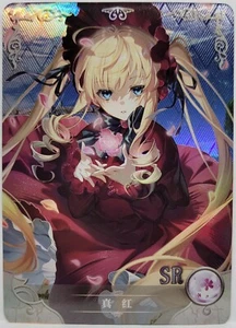Rozen Maiden Shinku Holo Foil Doujin Goddess Story Collection Trading Card - Picture 1 of 1