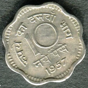 COIN - INDIA REPUBLIC - 10 NAYE PAISE - KM# 24.1 - 1957(C) Copper Nickel - (C96) - Picture 1 of 18