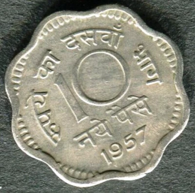 COIN - INDIA REPUBLIC - 10 NAYE PAISE - KM# 24.1 - 1957(C) Copper Nickel - (C96) - Image 1 of 4