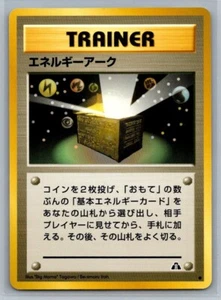 Juego de cartas coleccionables Pokémon japoneses comunes Energy Ark 53/56 Crossing the Ruins 2000 - Imagen 1 de 2
