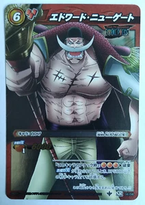 EDWARD NEWGATE BARBE BLANCHE SR 08/08 ONE PIECE MIRACLE BATTLE CARDDASS BANDAI - Foto 1 di 2