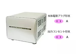 KASHIMURA WT-1UJ Step-Down Voltage Converter Transformer 110-130V to 100V 1500W - Picture 1 of 2