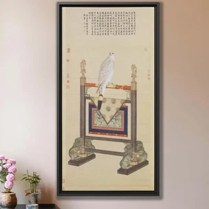Chinese Painting Canvas Print Bird Wall Art Falcon Japanese Decor Framed Art - Picture 1 of 9