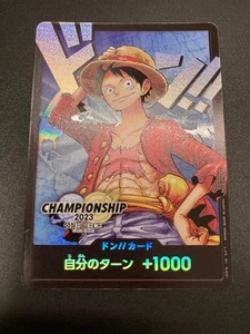 ART CARD ~ One Piece Luffy Don Championship 2023 Alt Art Textured Japanese DON!! - Picture 1 of 10