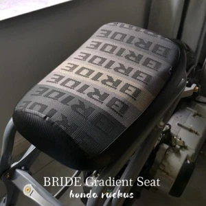 Complete Seats With Bride Cover For Honda Ruckus Zoomer AF58 GY6 Scooter Parts - Picture 1 of 12