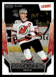 2007 Upper Deck Victory #GB23 Patrik Elias   New Jersey Devils