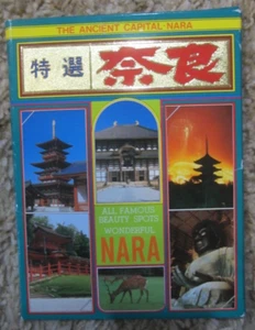 Lot of Eighteen Ancient Capital, Nara, Japan Postcards in Original Packaging - Picture 1 of 5