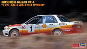 MITSUBISHI GALANT VR-4 1991 RALLY MALAYSIA KIT 1:24 - Foto 1 di 1