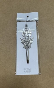 Disney Kingdom Hearts Keyblade X blade Keychain Square Enix Silver KH-240 - Picture 1 of 2