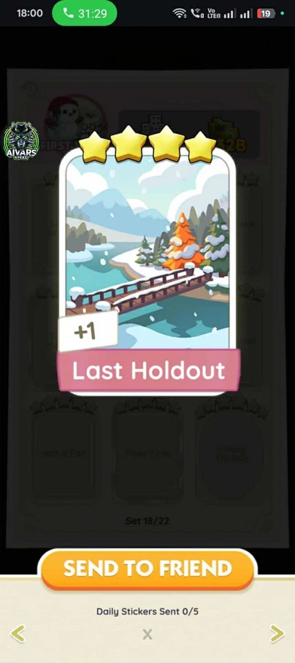 MoNO go 4 ⭐ Sticker with the name OF LAST HOLDOUT WITH🔥 SUPERFAST SENDING 🔥 - Image 1 of 1