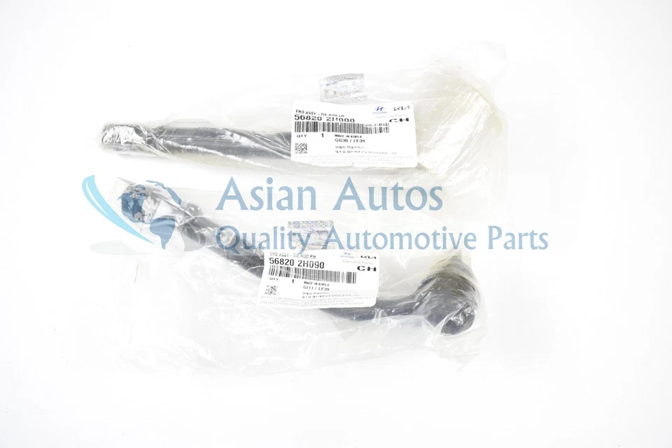 Vara de amarração externa genuína Kia Forte Forte Koup 2010-2013 esquerda e direita fabricante de equipamento original - Imagem 1 de 1