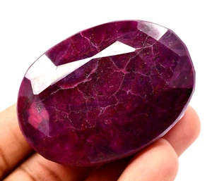 555.5 CT Natural Huge Red Ruby Certified Museum Size Treated Oval Cut Gemstone - Picture 1 of 7