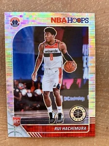 2019-20 HOOPS BASKETBALL PREMIUM STOCK PULSAR PRIZM ROOKIE RUI HACHIMURA WIZARDS - Picture 1 of 2