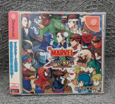 Marvel vs. Capcom: Clash of  Super Heroes Sega Dreamcast DC Japan - Image 1 of 3