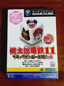MOMOTARO DENTETSU 11 Black Bonbie Peach Boy GameCube DOL-P-GIIJ 2002 NTSC-J NEW - Picture 1 of 16