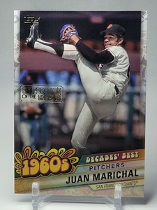 Juan Marichal 2020 Topps Decades' Best Celebration of the Decades SSSP GIANTS