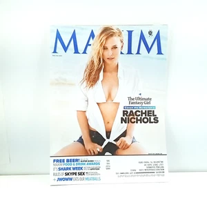 Maxim Magazine April 2011 Rachel Nichols Lady Gaga Azita Ghanizada JWOWW - Picture 1 of 2