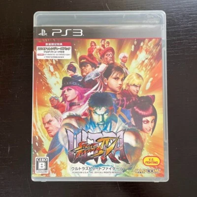 USED Ultra Street Fighter IV Playstation 3 Japan PS3 - Image 1 of 3