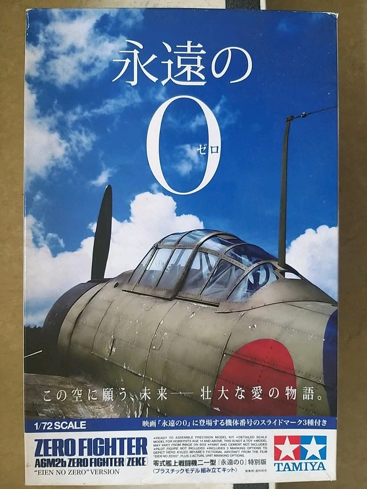 Tamiya 1/72 A6M2b Eien no Zero - Immagine 1 di 3