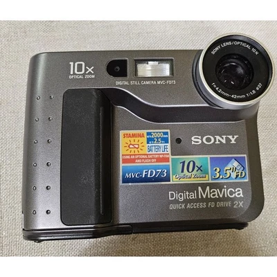 Sony Digital Mavica MVC FD73 10x Optical Zoom 3.5" Floppy Disk Camera - Image 1 of 4