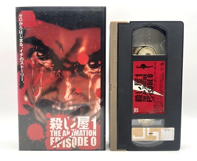 Ichi the Killer THE ANIMATION EPISODE.0 2002 VHS Japanese Anime NTSC - Image 1 of 4