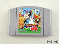 Bomberman 64 (JP Exclusive) Nintendo 64 Japanese Import N64 Japan JP US Seller