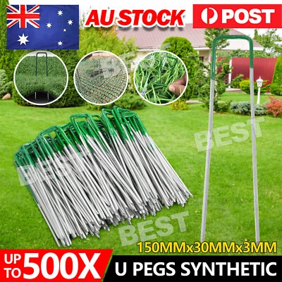 Primeturf Synthetic Artificial Grass Pins Fake Lawn Turf Weed Mat U Pegs Weedmat - image 1 of 4