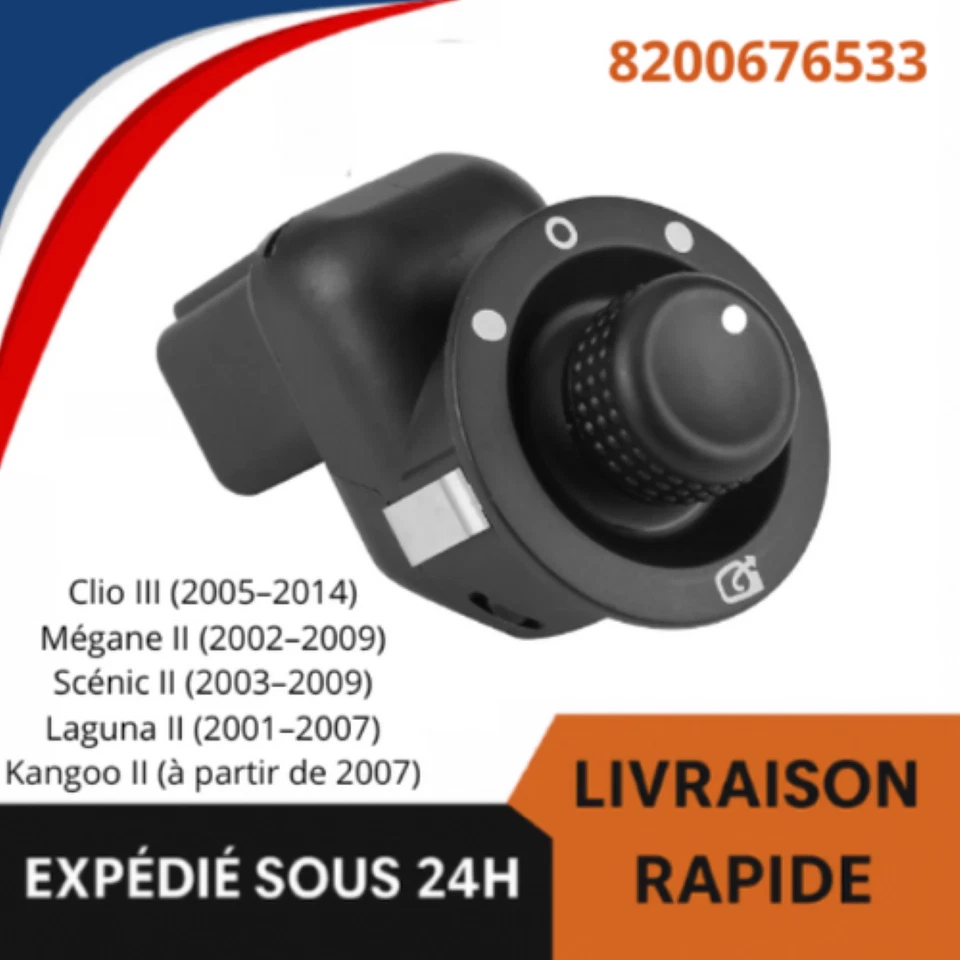 BOUTON DE COMMANDE REGLAGE RETROVISEUR CLIO 3 MEGANE 2 SCENIC 2 LAGUNA 2 KANGOO - Photo 1/4