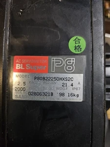 Sanyo Denki P80B22250HXS2C BL SUPER P8 Servo Motor - Picture 1 of 1