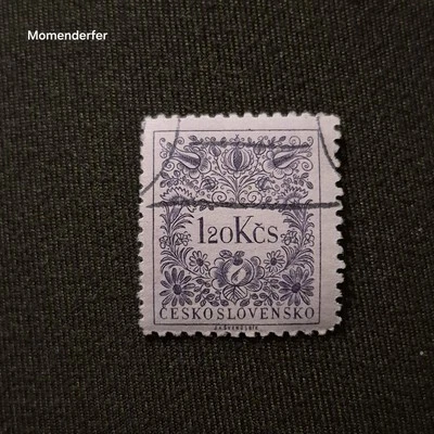 Estampilla coleccionable 1954 de Checoslovaquia Ceskoslovensko 1,50 kc Europa checa Foto 1 de 4