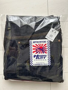 SAMURAI JEANS SM410DBN 17oz Double Knee Work Denim Pants 31-40 One-washed - Picture 1 of 14