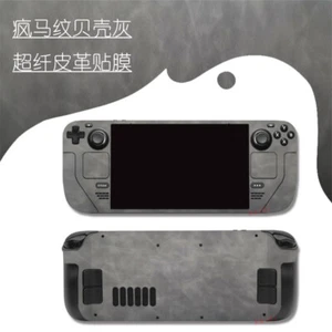 Leather Sticker Skin Decals Proector Cover for Valve Steam Deck Gaming 7-inch - Picture 1 of 19