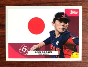 2023 Topps WBC Global Stars ROKI SASAKI Flags Of A Nation #F8 Team Japan - Picture 1 of 2