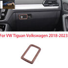 For VW Tiguan 2018-2024 Peach Wood Grain Co-Pilot Storage Box Handle Frame Trim