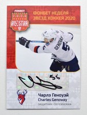 2020 KHL Sereal All-Star Week Autograph #ASW-A16 Charles Genoway 3/4