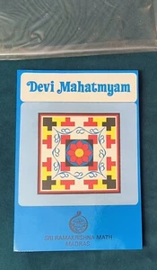 Devi Mahatmyam Sri Ramakrishna Math PB Stored WELL - Bild 1 von 16