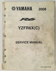 2008 Yamaha R6 YZFR6X(C) Service Manual LIT-11616-21-61 YZFR6 R 08 - Picture 1 of 9