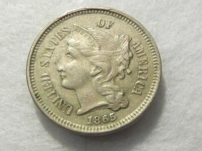 1865 nickel three cent piece coin - Image 1 of 2