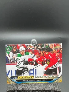 2024-25 UD Series 1 Hockey Mavrik Bourque Young Guns UD Canvas #7192 Tao - Picture 1 of 2