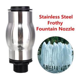 1inch DN25 Pond Fountain Sprinkler Foam Jet Nozzle Bubble Waterscape Nozzle - Picture 1 of 10