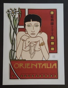 Litografía 1978 David Lance Goines "Orientalia" 18" W x 24" L - Imagen 1 de 6