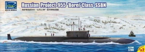 Riich Models RL27001 1/700 Russian "Borei" class SSBN (2pcs) WATER LINE SERIES - Picture 1 of 1