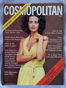 Harvard Lampoon Parody of Cosmopolitan, 1972 Kissinger Centerfold included - Picture 1 of 9
