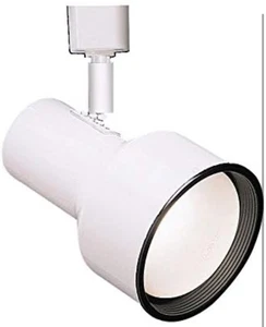 WAC Lighting HTK-703-WT H-Serie Netzspannung Schienenkopf in weißer Ausführung - Bild 1 von 3