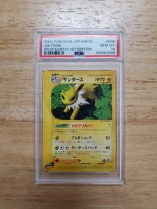 Pokemon PSA 10 GEM MINT 2002 Jolteon 1st Edition Japanese Skyridge Rare Card - Bild 1 von 2