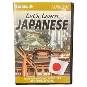 Learn Japanese Language Software Full Version Windows Mac Words Phrases Beginner - Picture 1 of 6