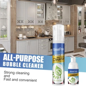 Detergente schiuma antimacchia potente multiuso spray pulizia sporco senza risciacquo - Foto 1 di 12