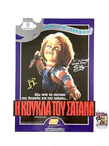 Póster original de la película griega firmado por Child's Play Chucky Ed Gale Edan Gross - Imagen 1 de 5