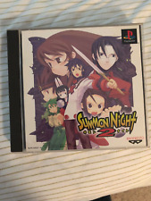 Summon Night 2 PS1 Japanese Complete Very Good