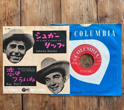 JOHNNY HORTON / RAY PRICE Japan 7” - Image 1 of 4